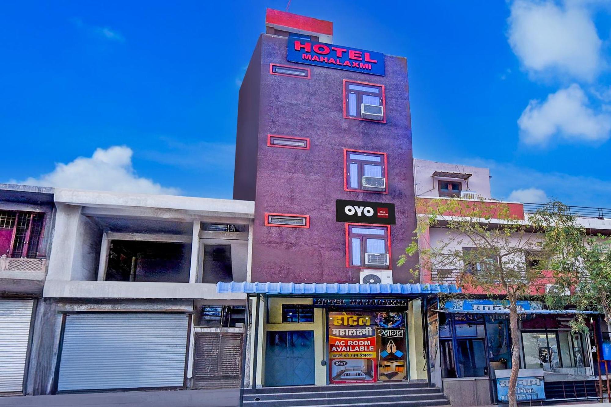 Hotel O Mahalaxmi 斋浦尔 外观 照片
