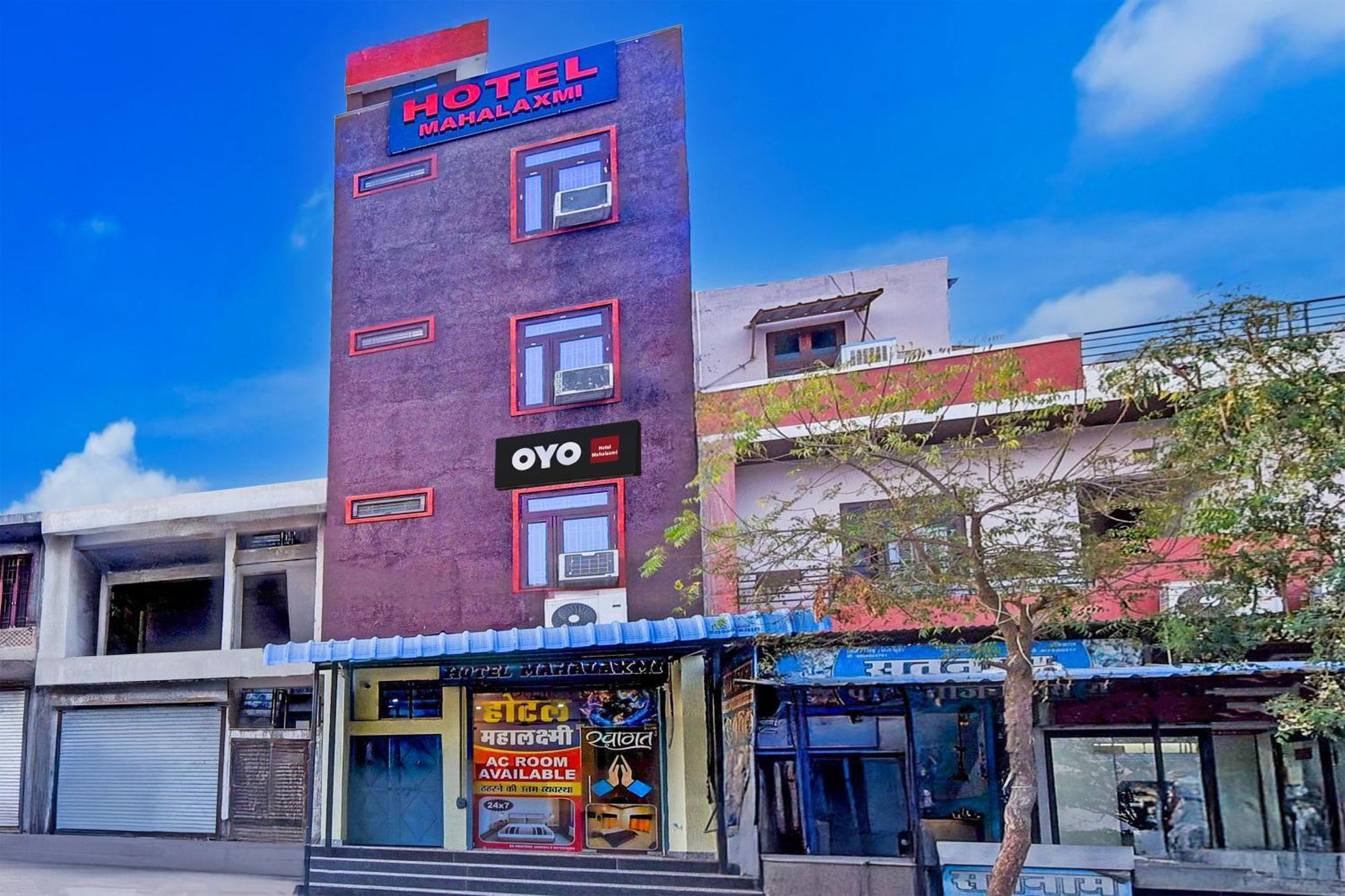 Hotel O Mahalaxmi 斋浦尔 外观 照片