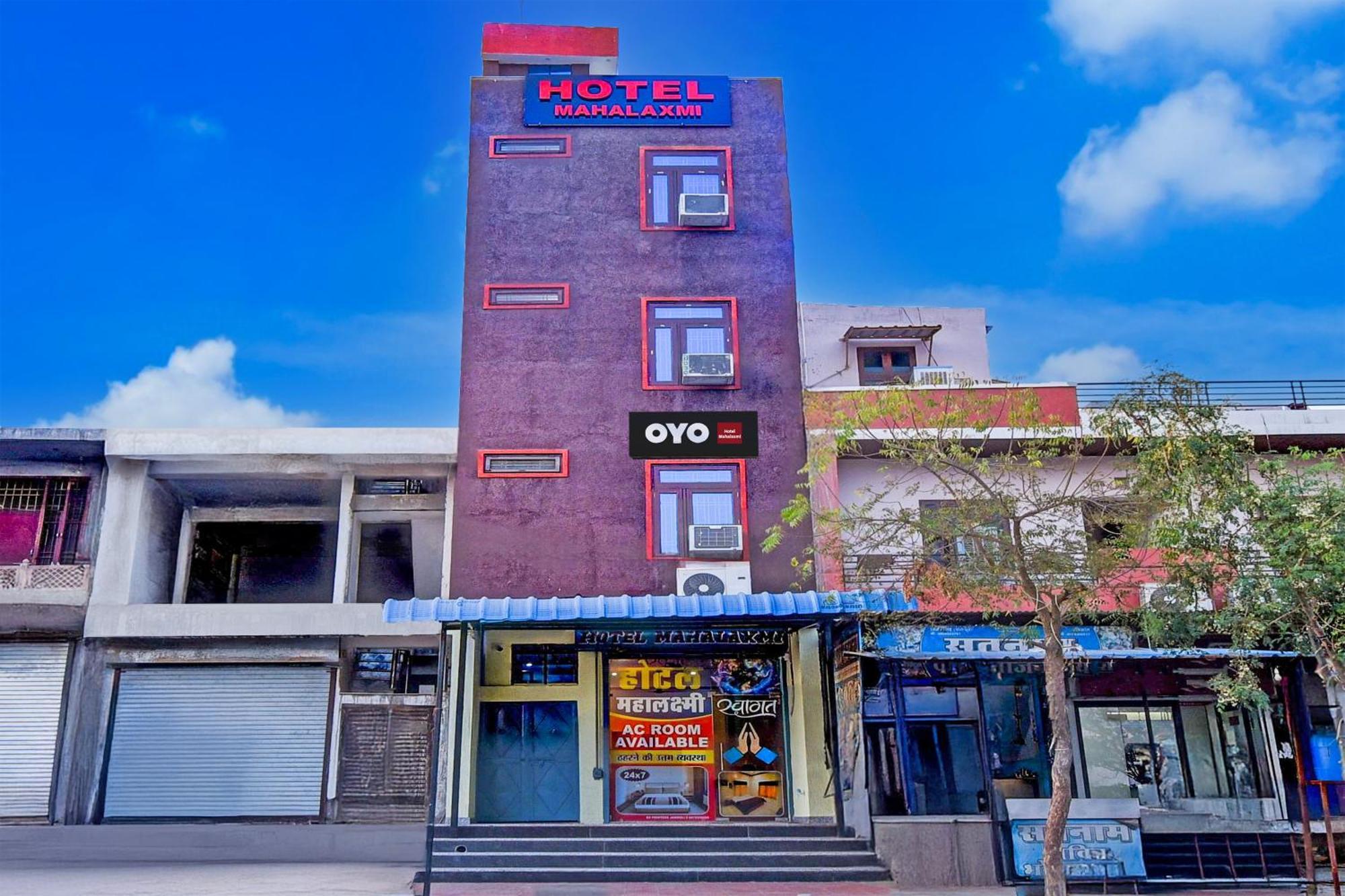 Hotel O Mahalaxmi 斋浦尔 外观 照片